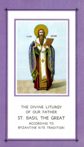 THE DIVINE LITURGY OF OUR FATHER ST. BASIL THE GREAT ACCORDING TO ...